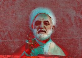 Mohseni-Ejei’s Appointment as Iran’s Judiciary Chief Poses Grave Threat to Rights Activists