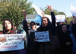 Iranian Judiciary Closes Acid Attack Cases With No Convictions But Promises Victims Compensation