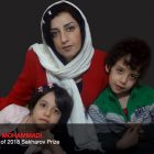 Imprisoned Rights Defender Narges Mohammadi Gives Message of Hope and Strength in Accepting 2018 Andrei Sakharov Prize
