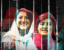 Witch Hunt in Iran: Grave Concerns for Journalists Niloofar Hamedi and Elahe Mohammadi
