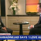 Commentary: Why CNN’s Ahmadinejad Interview Was a Failure