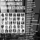 Joint Statement on the Right to Education and Academic Freedom in Iran