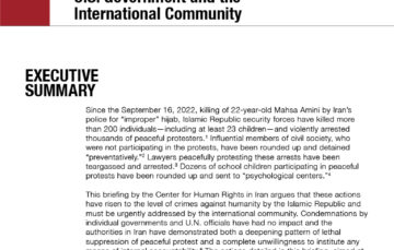 New Briefing: International Action Urgently Needed to Stop Carnage in Iran