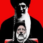 Choosing Raisi as Judiciary Head Will Be a “Catastrophe” for Justice in Iran