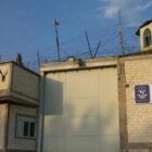 Political Prisoners in Rajaee Shahr Subjected to Inhumane Living Conditions as Punishment For Hunger Strike
