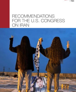 Recommendations for the U.S. Congress on Iran