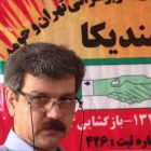Largest Trade Union Body Asks Iran’s Leader to End Persecution of Prominent Activist
