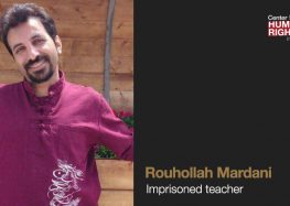 Imprisoned Teacher Denied Hospitalization Amid Two-Month Hunger Strike