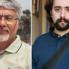Political Commentator and Former Political Activist Released From Evin Prison