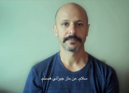 Maz Jobrani Joins Campaign for Release of Omid Kokabee