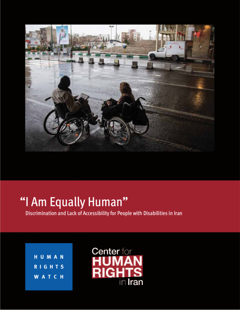 Iran: People With Disabilities Face Discrimination and Abuse