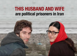 Iranian Love Story: Arash & Golrokh