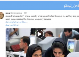 Uncensored internet in Iran