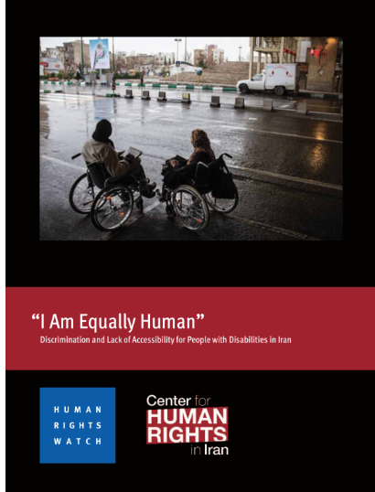 Learn more about the obstacles blind and other people living with disabilities in Iran face on a daily basis in CHRI's new report co-authored with Human Rights Watch.