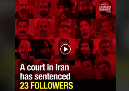 Iran: Free Imprisoned Gonabadi Dervishes