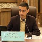 Mehdi Hajati Banned From Shiraz City Council For Seeking Release of Detained Baha’is