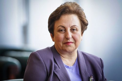 Iran Awakening by Shirin Ebadi