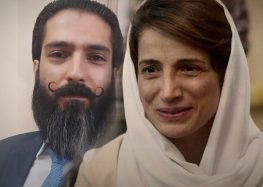 International Bar Association Calls for Immediate Release of Nasrin Sotoudeh and Amirsalar Davoodi