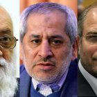 Iranian Judiciary Must Stop Punishing Media for Reporting Officials’ Corruption