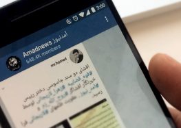 Iranian Officials Increase Pressure on Telegram App to Comply With Censorship Policies