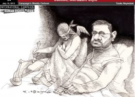 Cartoon 54: Justice, Mortazavi Style