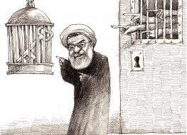 Cartoon 55: Rouhani’s Key