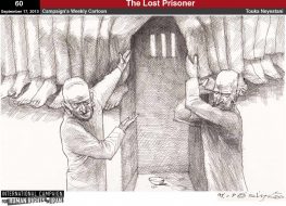 Cartoon 60: The Lost Prisoner