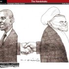 Cartoon 61: The Handshake