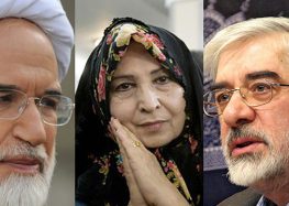 Rouhani Has Done Nothing to Free Political Prisoners and Is Being Called out for It