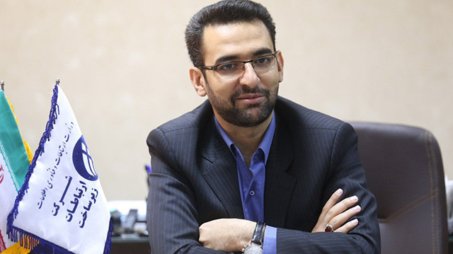 Mohammad Javad Azari Jahromi could become Iran’s new telecommunications minister.