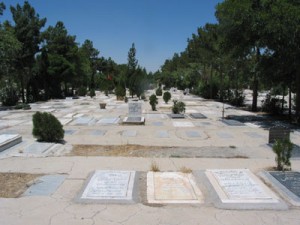 Behesht Zahra Cemetery
