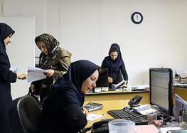 New Iranian Bill Aims to Keep Women Out of Workforce