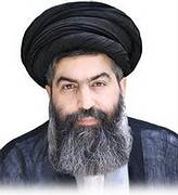 Ayatollah Kazemini Boroujerdi