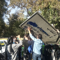 © Photo by Confidential Photographer/Middle East Images