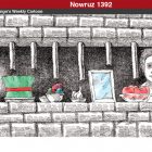 Cartoon 48: Nowruz 1392