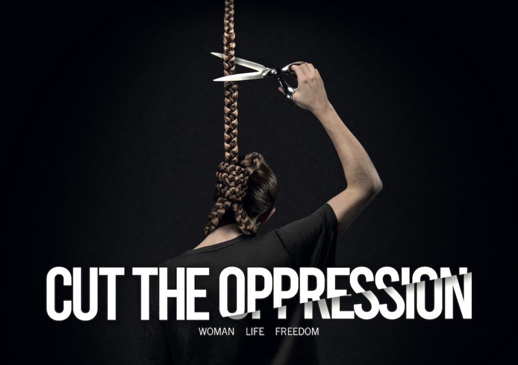 A woman is seen from behind cutting her braided hair with scissors. Her hair braid extends straight up out of the frame, symbolizing a noose. This image is available as a high-resolution PDF to print as a sign to be carried at demonstrations against restrictions on women by the Iranian Government.
