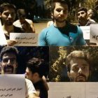 University Student Sentenced to Seven Years Imprisonment in Iran as Another is Ordered to Attend Friday Prayers