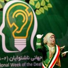 Iran’s Deaf Community Launches Campaign Urging Government to End Discrimination
