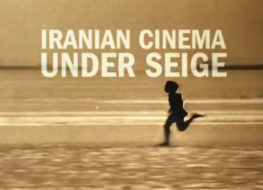 Video: Iranian Cinema Under Siege