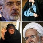 UN Rights Experts Urge Immediate and Unconditional Release of Opposition Leaders