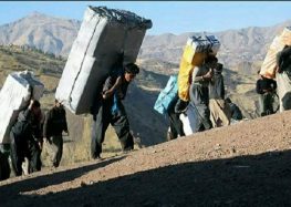 Fighting Between IRGC and Kurdish Forces Results in More Deaths of Iran’s Border Couriers