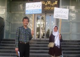 Man Imprisoned for Protesting Compulsory Hijab Punished by New Evin Prison Director