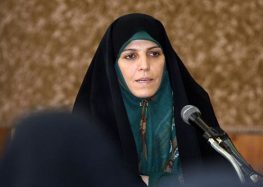 Iranian VP Summoned to Judiciary for Commenting on High Execution Rate of Drug Traffickers