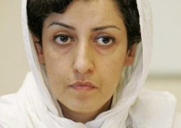 In Letter From Evin Prison, Narges Mohammadi Demands Judiciary Stop Violating Due Process Rights