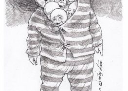 Cartoon 114: Prison Overcrowding