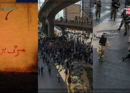 Photos from Iran ‘Bloody November’ in 2019: The State Massacre Hidden by an Internet Blackout