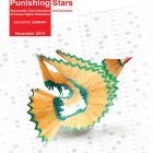 Punishing Stars: Systematic Discrimination and Exclusion in Iranian Higher Education – Executive Summary
