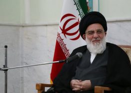 Iranian Human Rights Organizations File Motion in Germany Against Ayatollah Shahroudi for Crimes Against Humanity