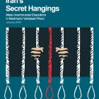 Iran’s Secret Hangings: Mass Unannounced Executions in Mashhad’s Vakilabad Prison