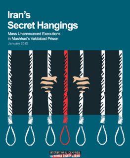 Iran’s Secret Hangings: Mass Unannounced Executions in Mashhad’s Vakilabad Prison